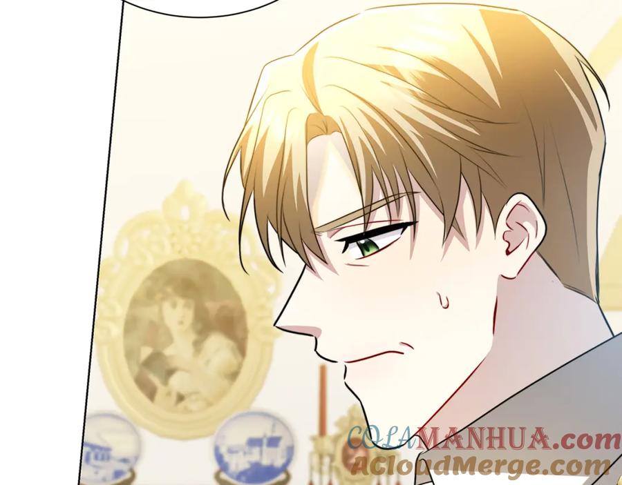 《破茧皇后》第52话 决战 第21页