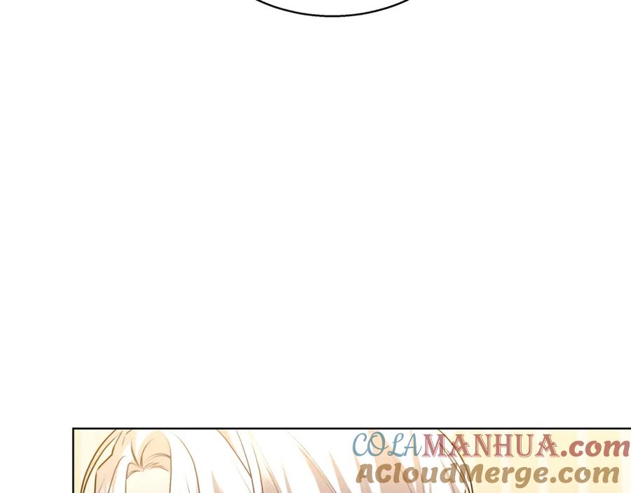 《破茧皇后》第52话 决战 第209页