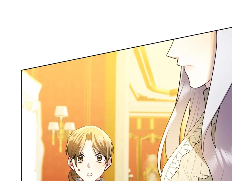 《破茧皇后》第52话 决战 第95页