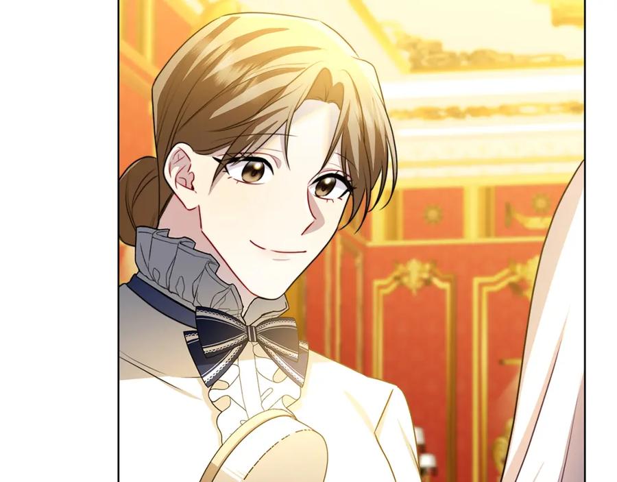 《破茧皇后》第52话 决战 第75页