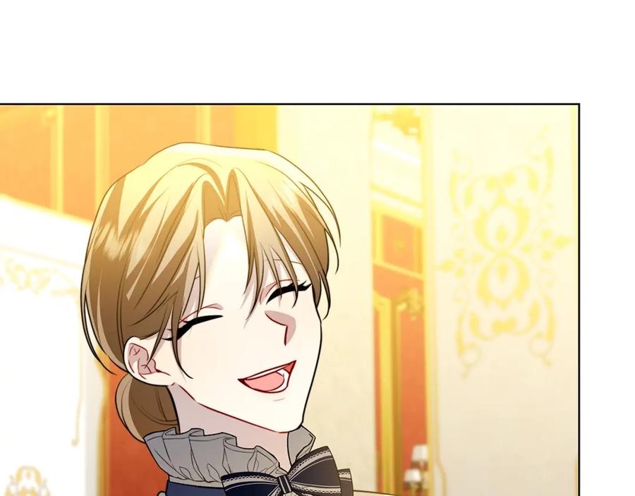 《破茧皇后》第52话 决战 第98页