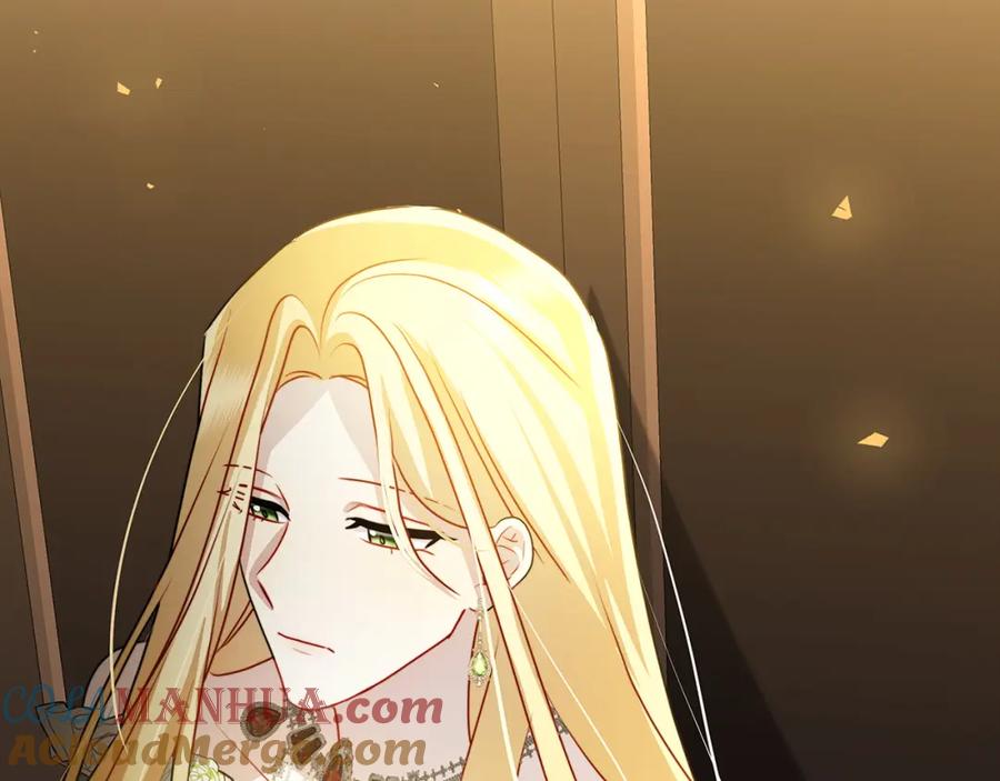 《破茧皇后》第52话 决战 第41页