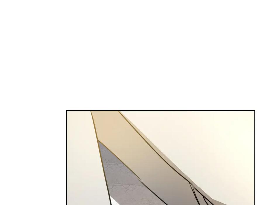 《破茧皇后》第53话 无罪 第122页