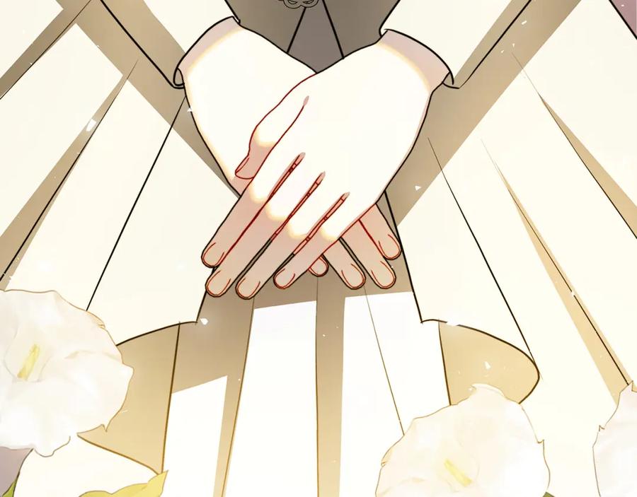 《破茧皇后》第53话 无罪 第22页