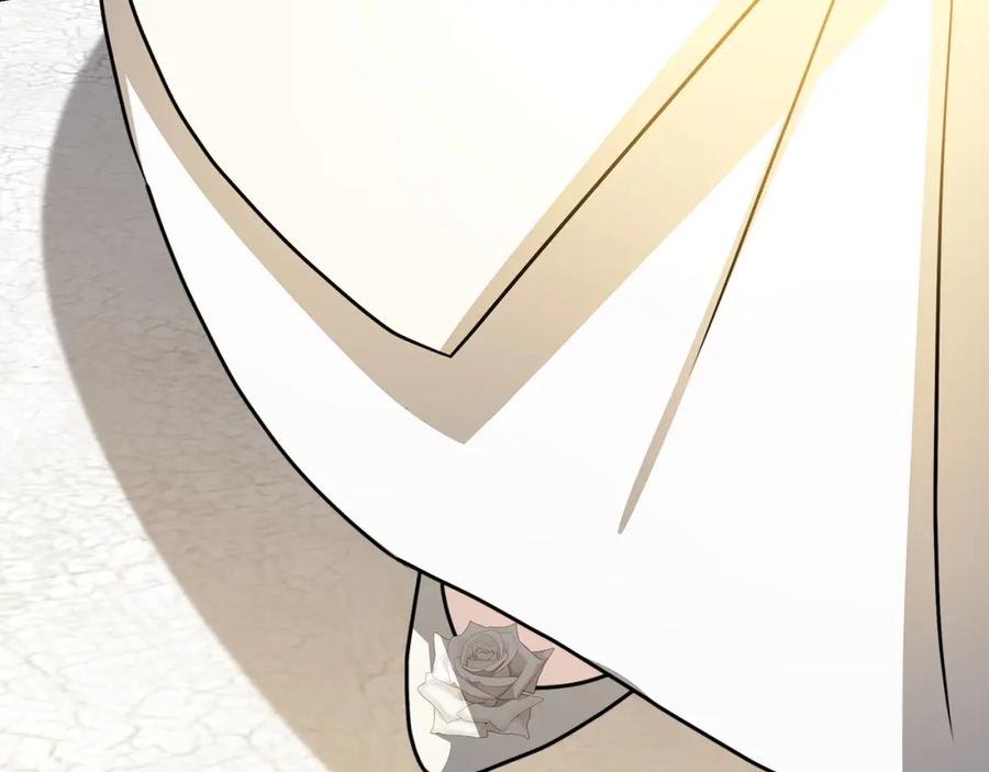 《破茧皇后》第53话 无罪 第35页