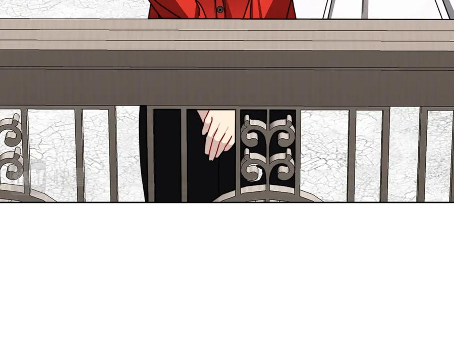 《破茧皇后》第53话 无罪 第75页
