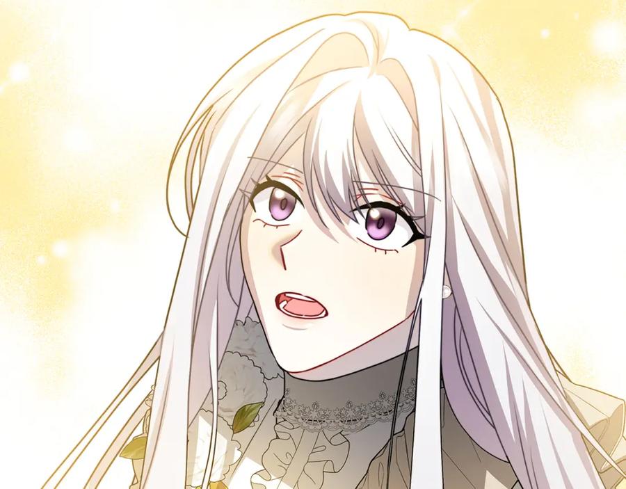 《破茧皇后》第53话 无罪 第234页