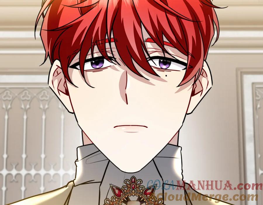 《破茧皇后》第53话 无罪 第101页
