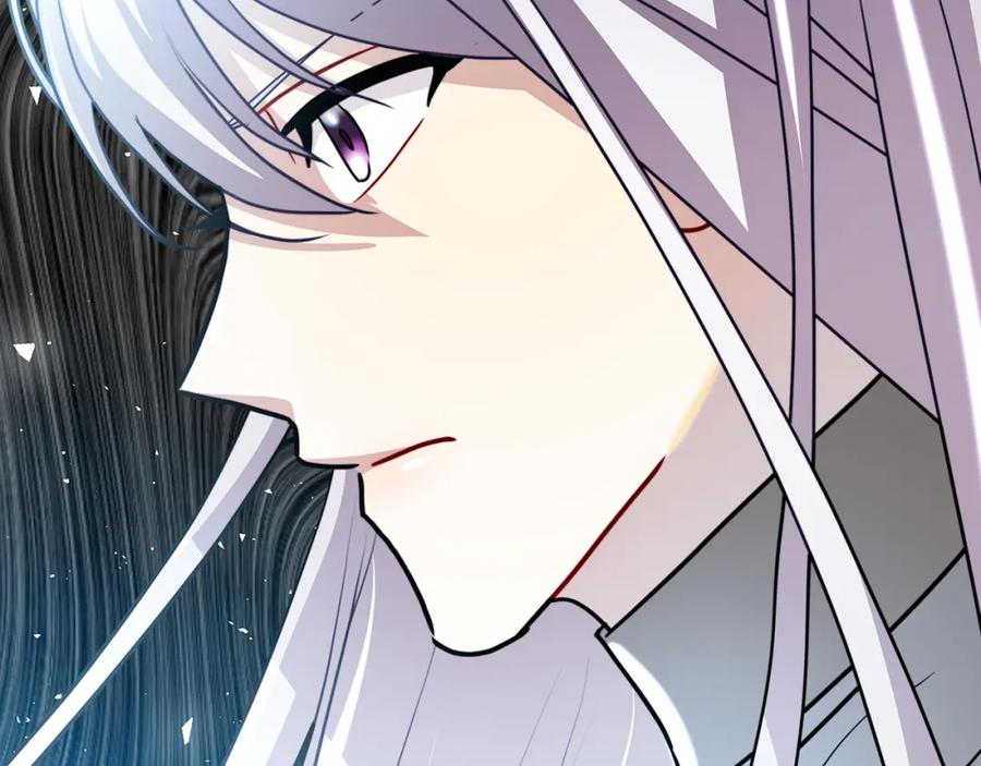 《破茧皇后》第53话 无罪 第195页