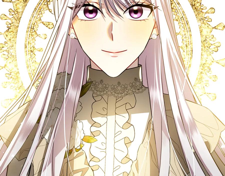 《破茧皇后》第53话 无罪 第20页