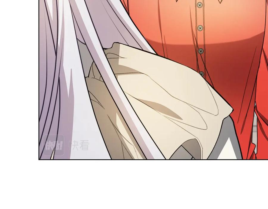 《破茧皇后》第53话 无罪 第58页