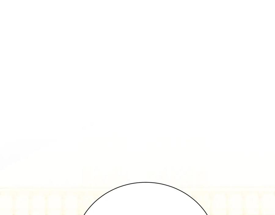 《破茧皇后》第53话 无罪 第132页