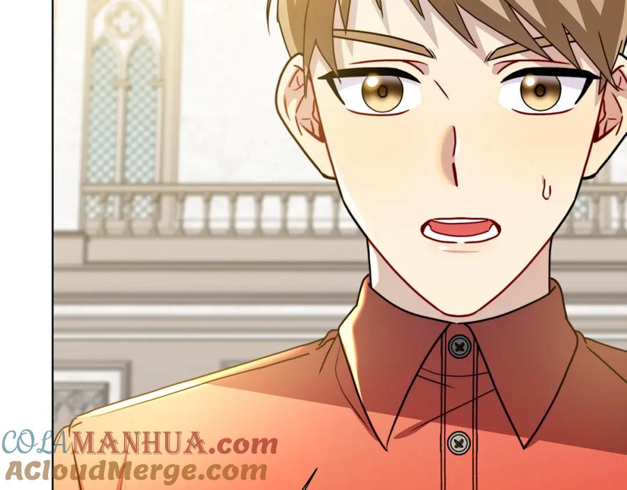 《破茧皇后》第53话 无罪 第81页