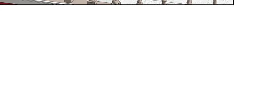 《破茧皇后》第53话 无罪 第232页