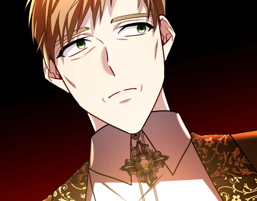 《破茧皇后》第53话 无罪 第188页