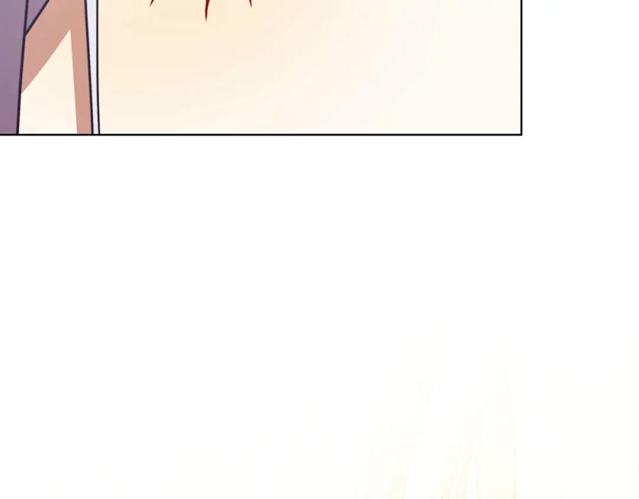 《破茧皇后》第53话 无罪 第202页
