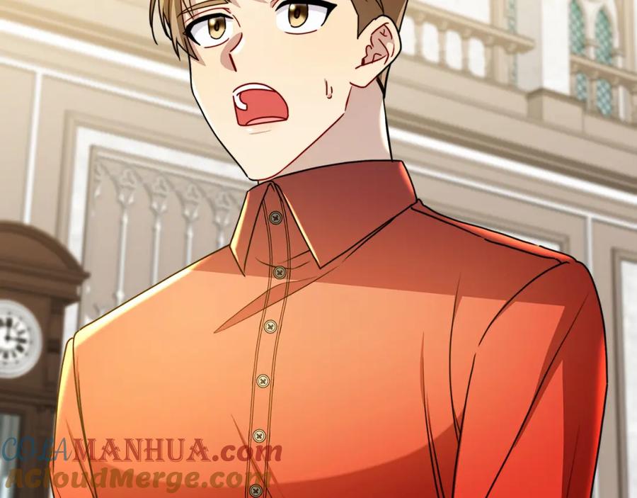 《破茧皇后》第53话 无罪 第85页