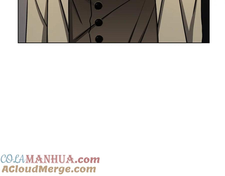 《破茧皇后》第53话 无罪 第89页