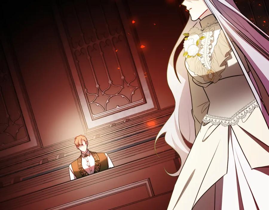 《破茧皇后》第53话 无罪 第192页