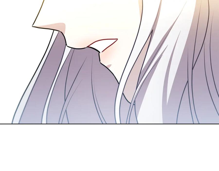 《破茧皇后》第53话 无罪 第43页