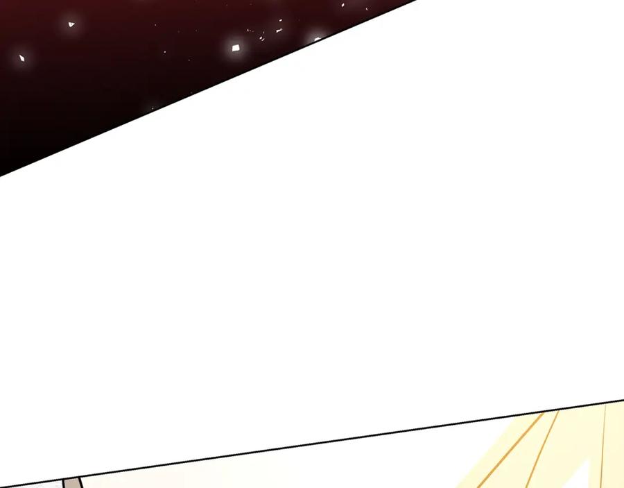 《破茧皇后》第53话 无罪 第34页