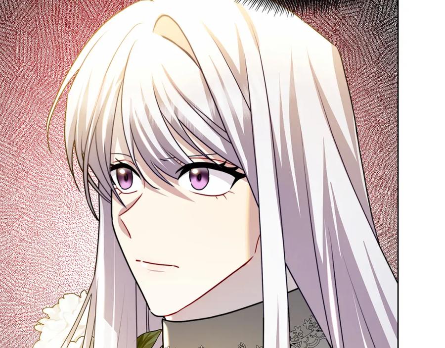 《破茧皇后》第53话 无罪 第170页