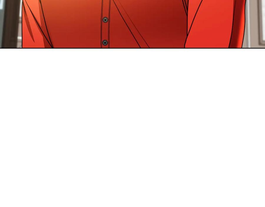 《破茧皇后》第53话 无罪 第86页