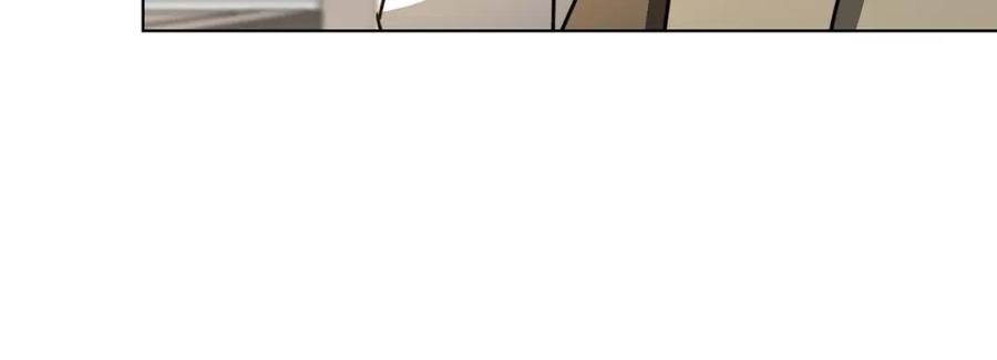 《破茧皇后》第53话 无罪 第96页