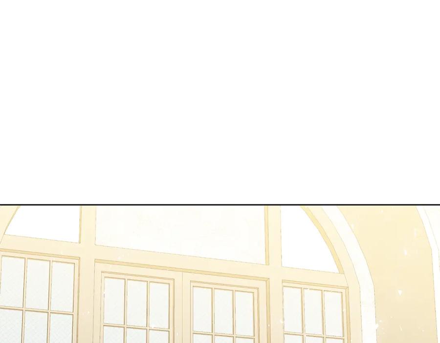 《破茧皇后》第53话 无罪 第218页