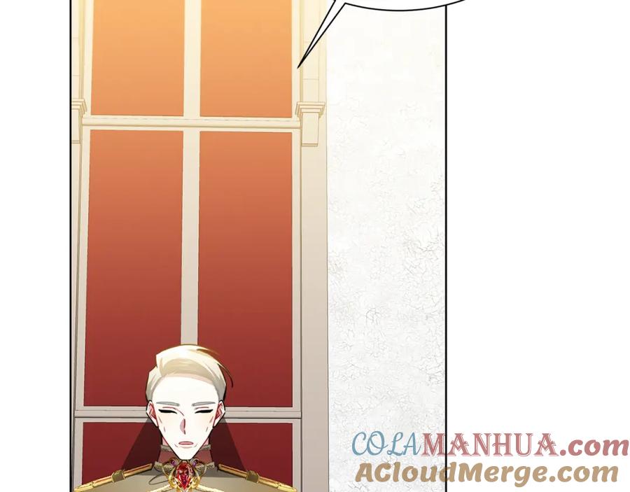 《破茧皇后》第53话 无罪 第213页