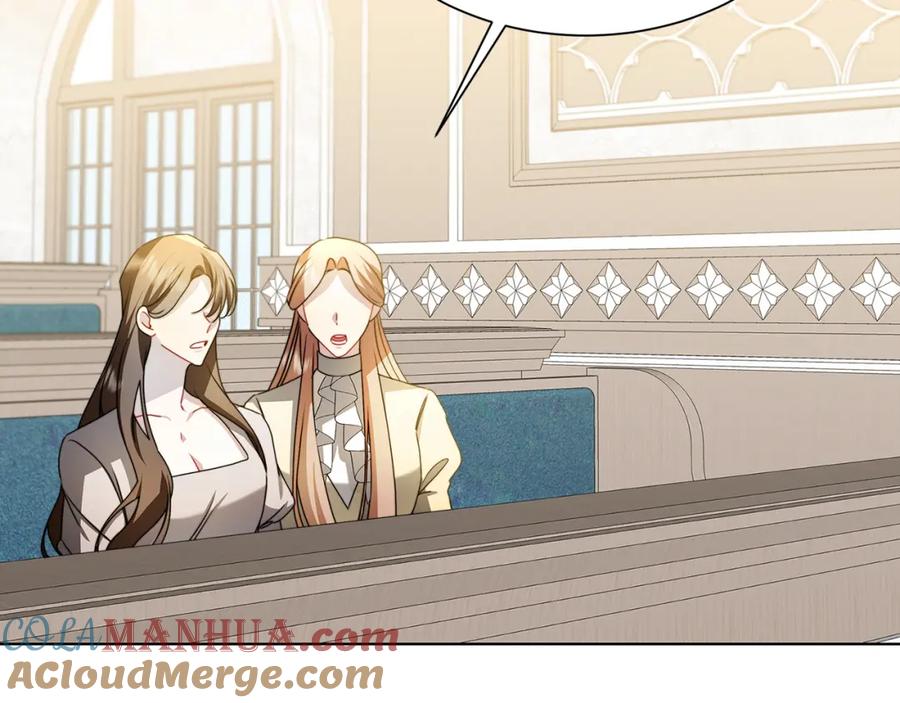 《破茧皇后》第53话 无罪 第177页