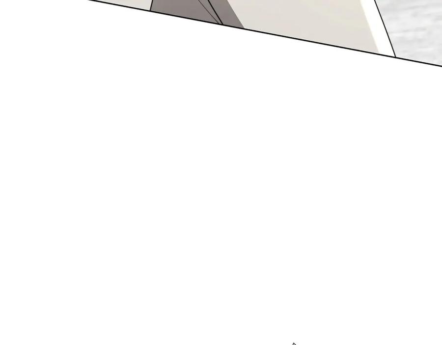 《破茧皇后》第53话 无罪 第127页