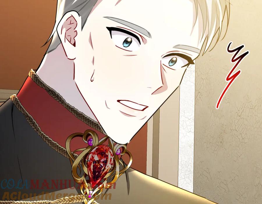 《破茧皇后》第54话 她回来了 第7页