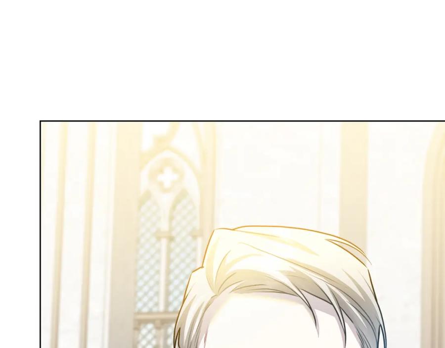 《破茧皇后》第54话 她回来了 第41页