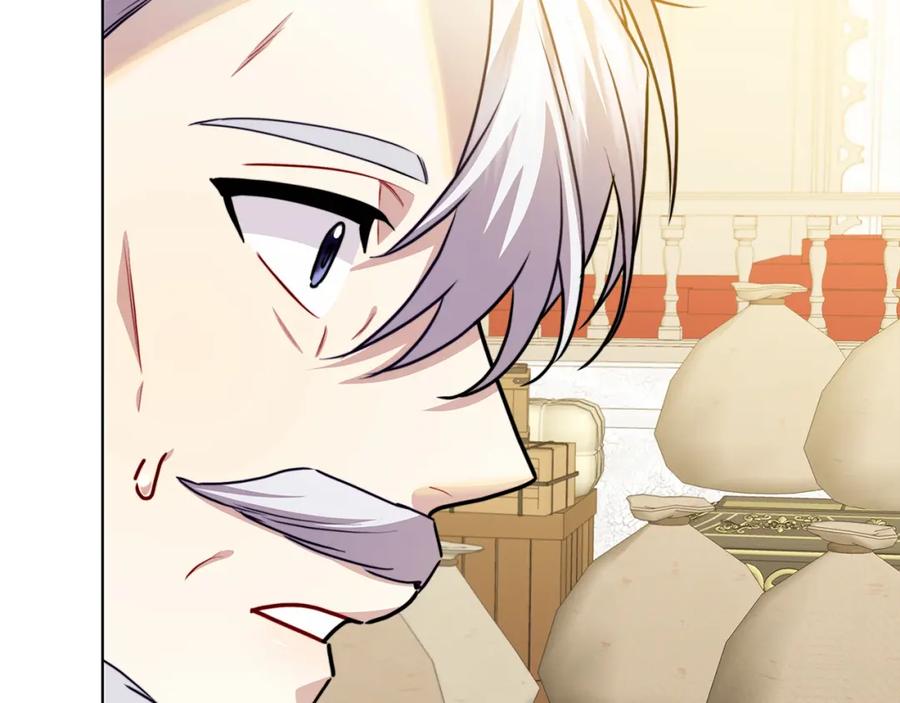 《破茧皇后》第54话 她回来了 第34页