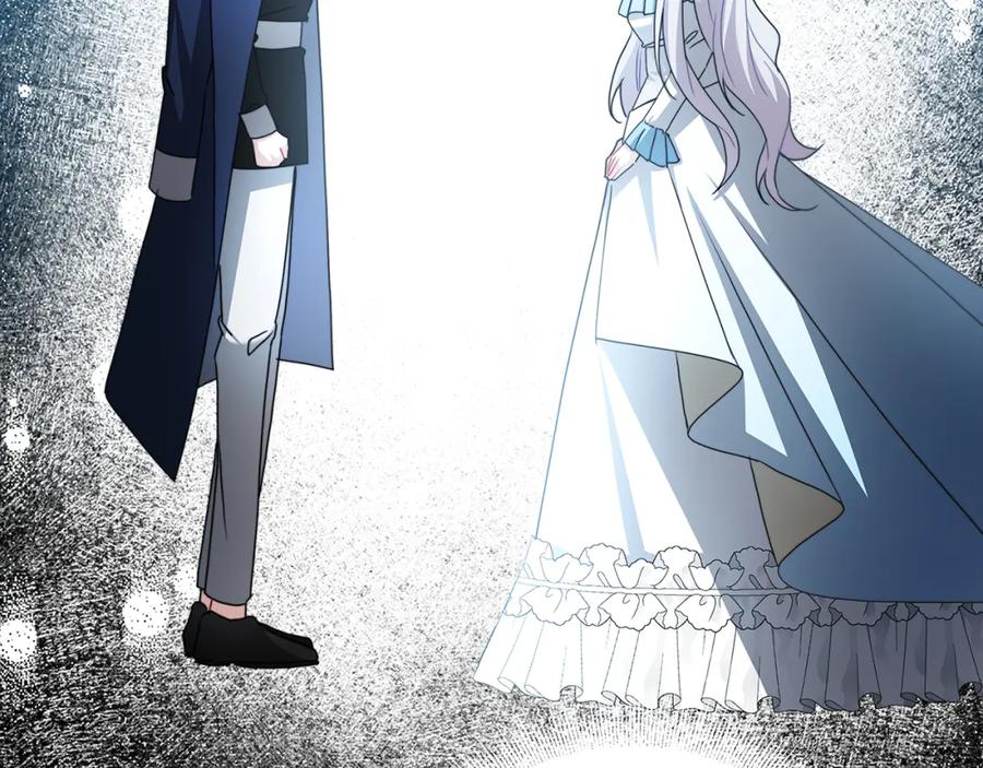 《破茧皇后》第54话 她回来了 第109页