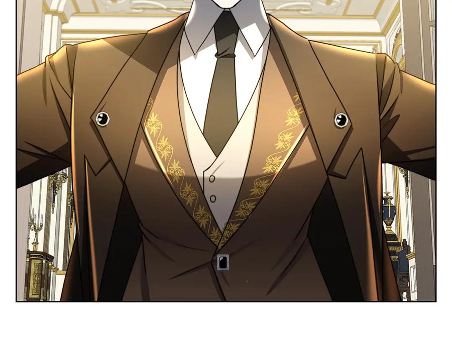 《破茧皇后》第54话 她回来了 第16页
