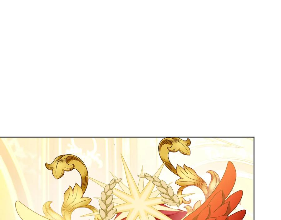 《破茧皇后》第54话 她回来了 第168页