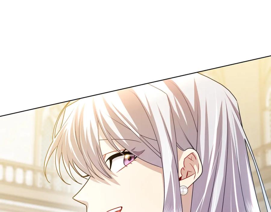 《破茧皇后》第54话 她回来了 第12页