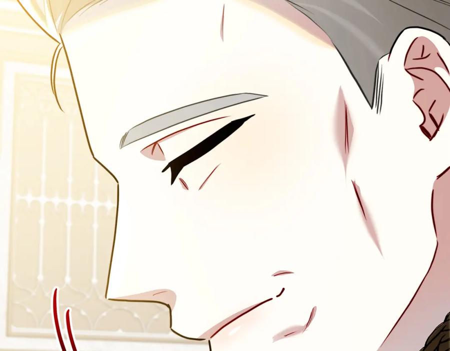 《破茧皇后》第54话 她回来了 第78页