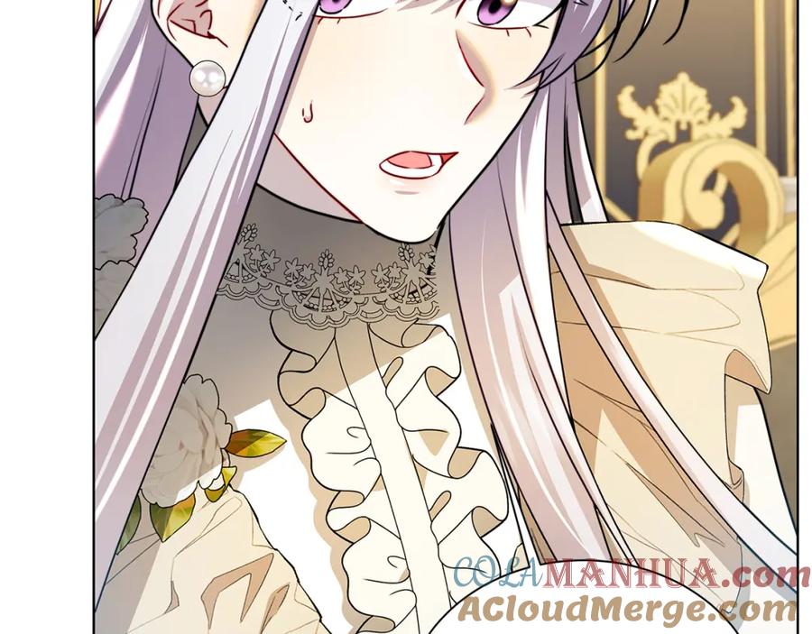 《破茧皇后》第54话 她回来了 第215页