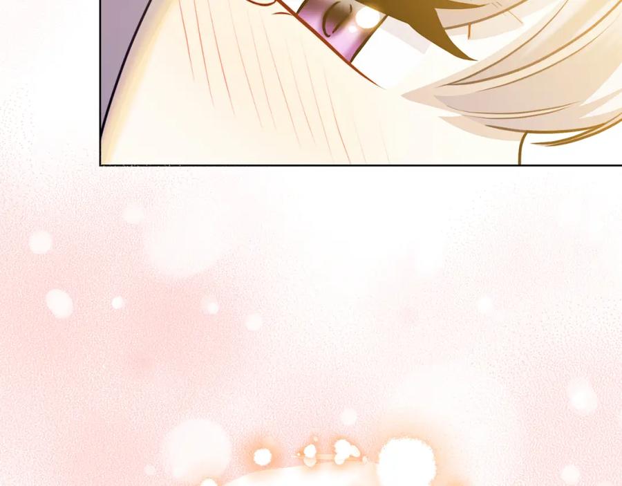 《破茧皇后》第54话 她回来了 第201页