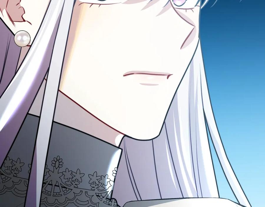《破茧皇后》第54话 她回来了 第104页