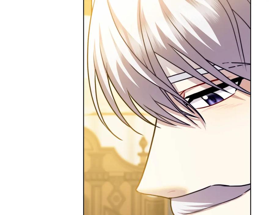 《破茧皇后》第54话 她回来了 第189页