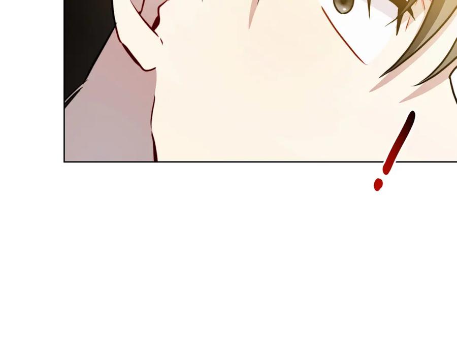 《破茧皇后》第54话 她回来了 第138页