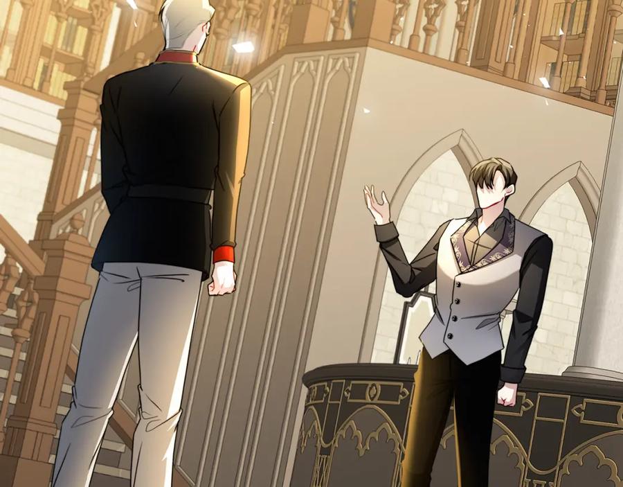 《破茧皇后》第54话 她回来了 第142页