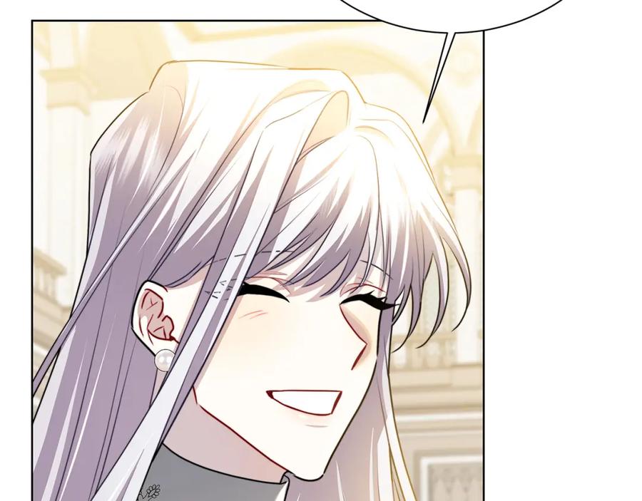 《破茧皇后》第54话 她回来了 第48页