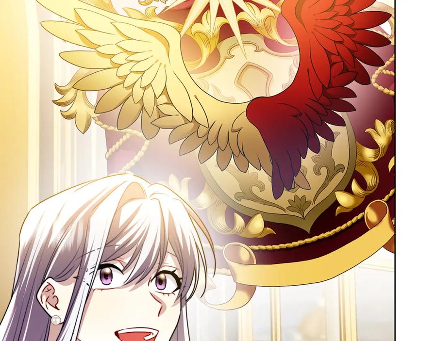 《破茧皇后》第54话 她回来了 第169页