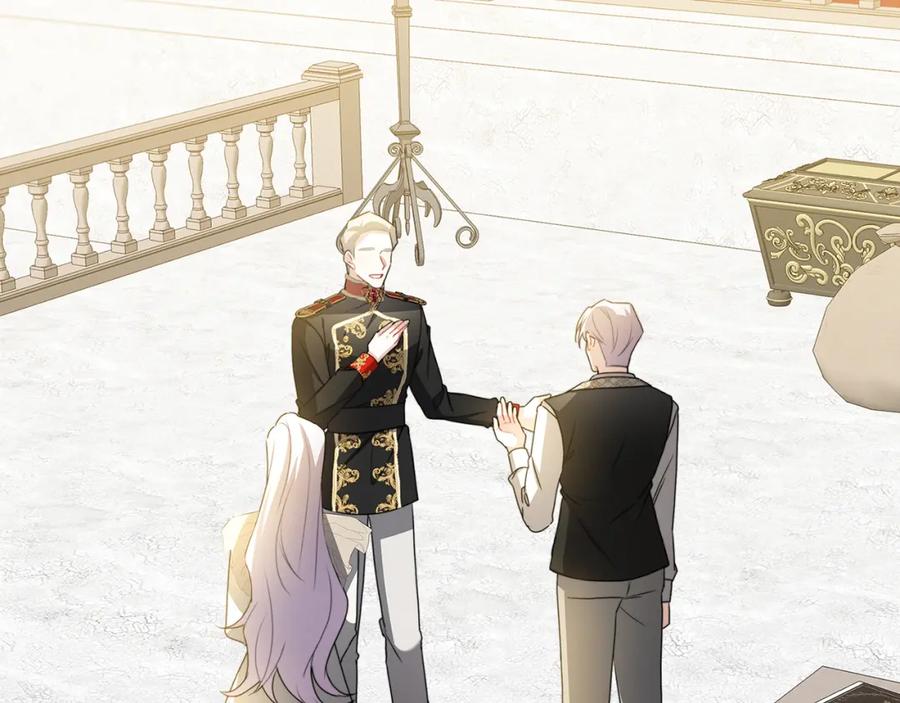 《破茧皇后》第54话 她回来了 第54页