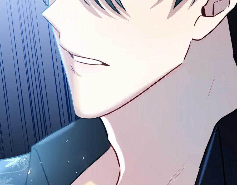 《破茧皇后》第54话 她回来了 第160页